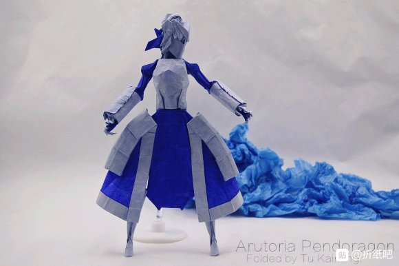 Saber