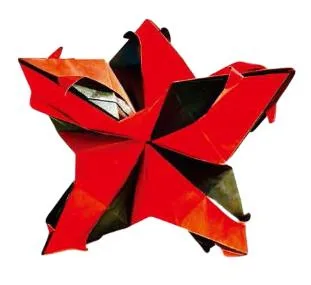 Stellaris Cardinalis