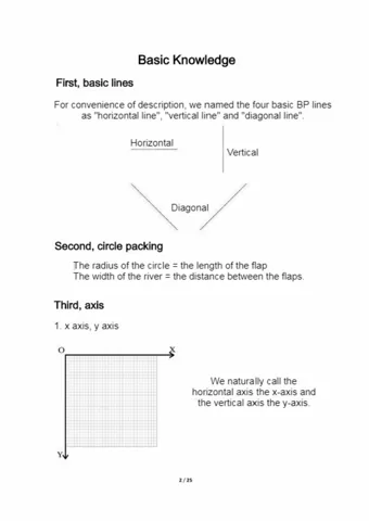 Boxpleating Design Guide — паттерн
