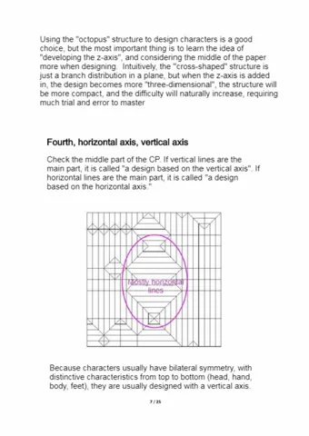 Boxpleating Design Guide — паттерн
