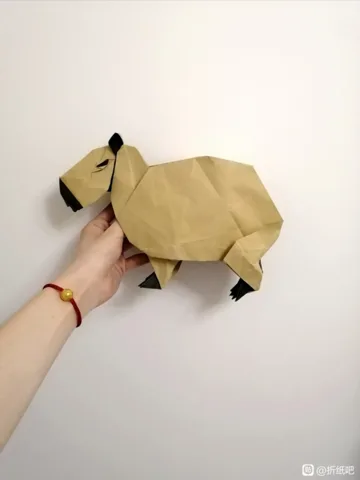 Capybara