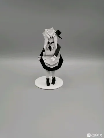 Maid