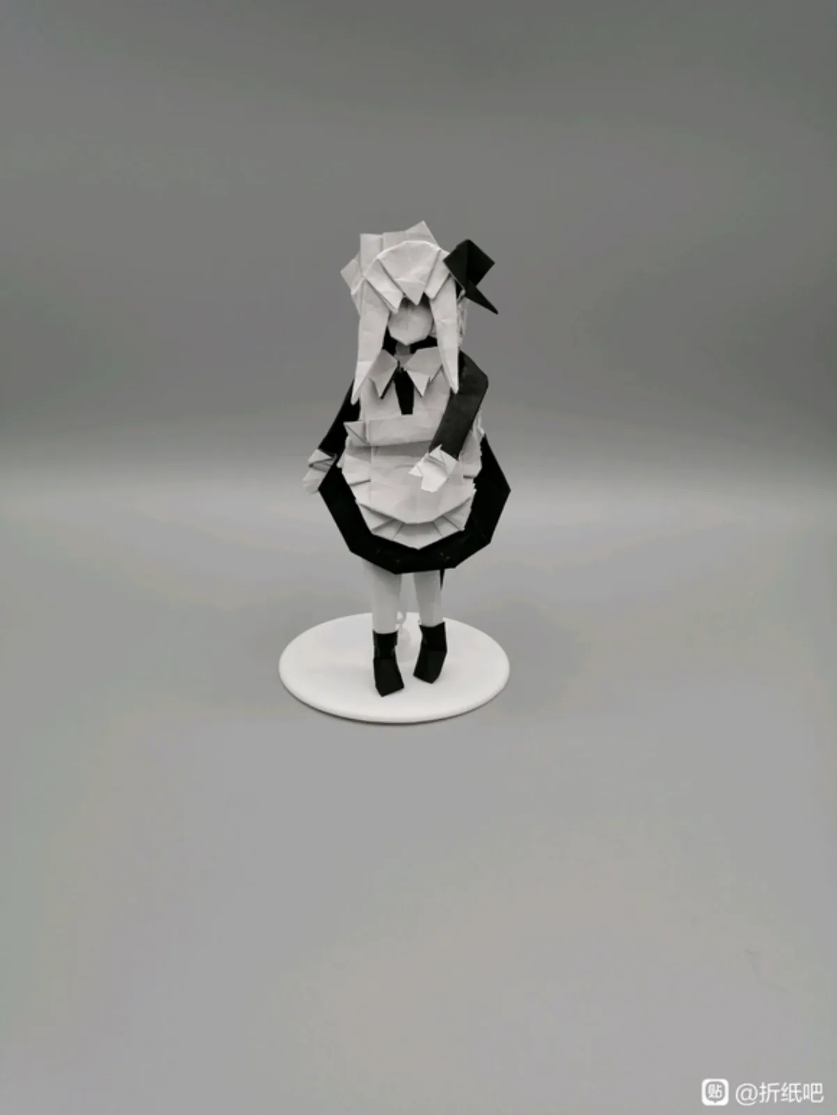 Maid