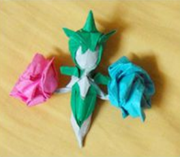 Roselia