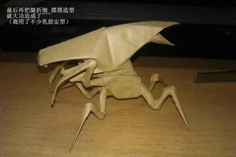 Zerg warrior Star Wars