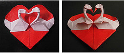 Heart with Swans