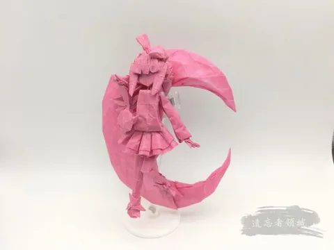 Moon girl (PD) (Bump world Kelly)