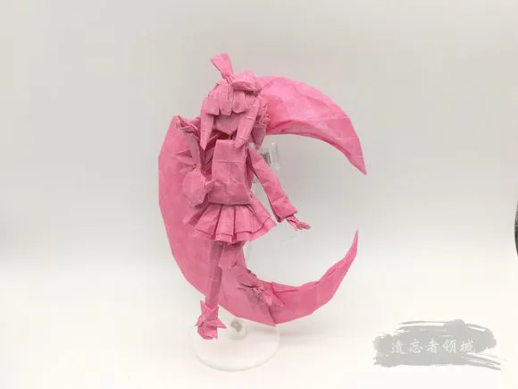 Moon girl (PD) (Bump world Kelly)