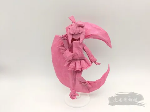 Moon girl (PD) (Bump world Kelly)