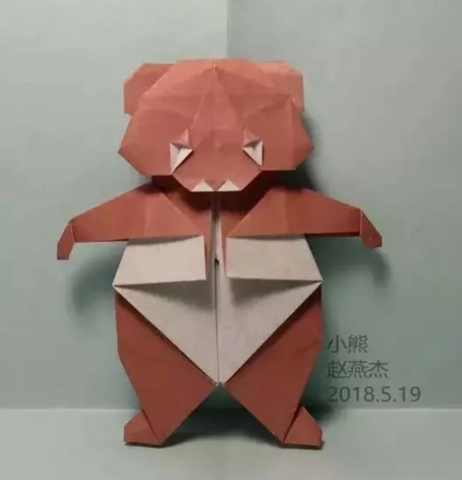 Little bear