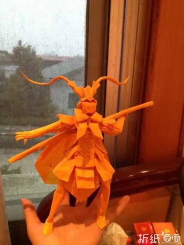 Sun Wukong