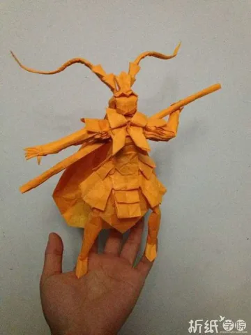 Sun Wukong