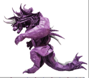 Behemoth (FF6)