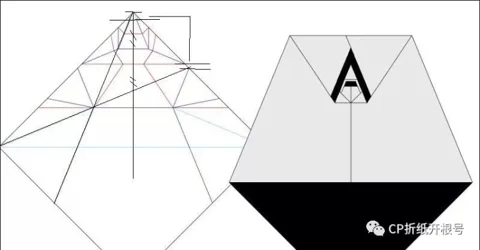 Letter A (PD)