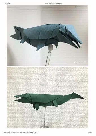 Mosasaurus