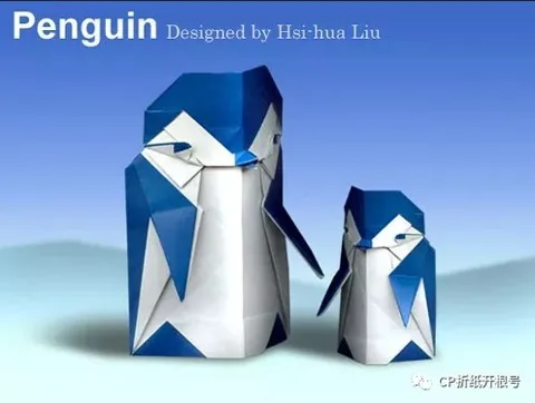 Penguin (PD)