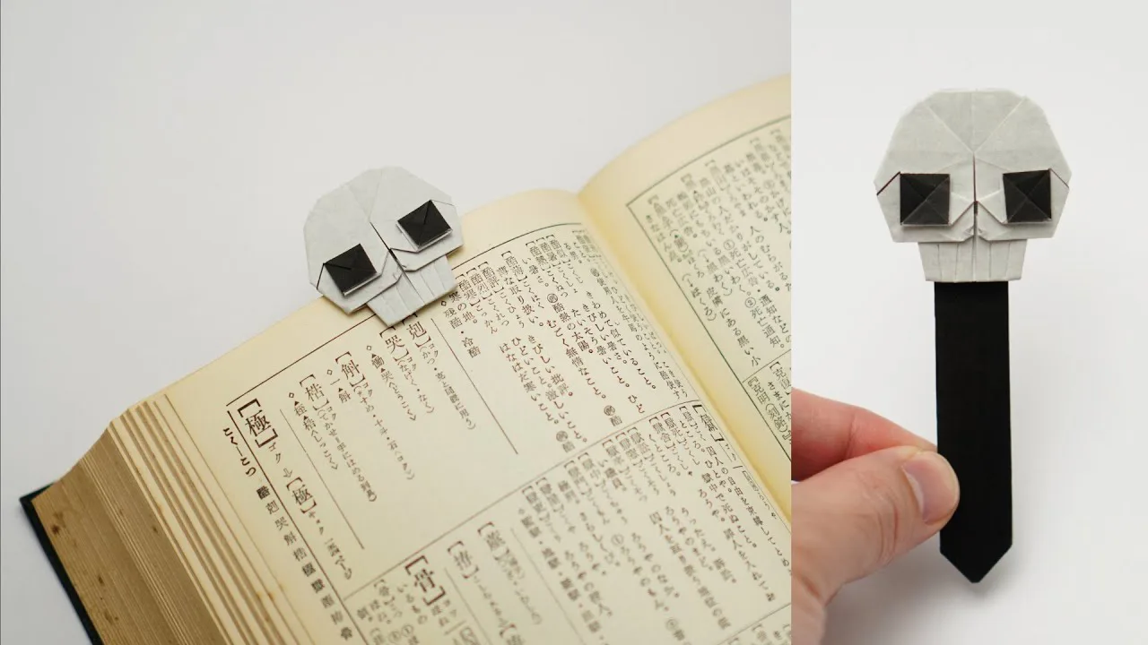 Skull Bookmark