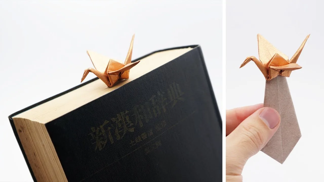 Crane Bookmark
