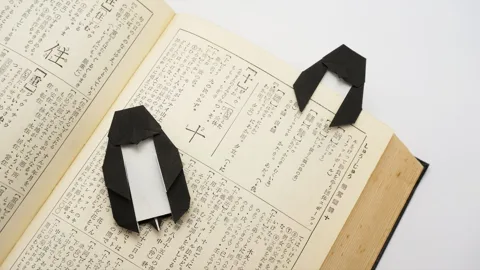 Penguin Bookmark