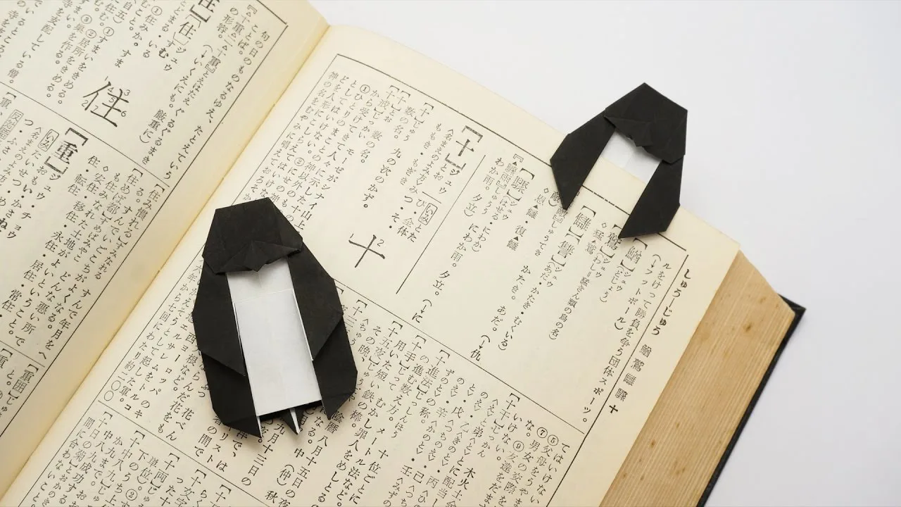 Penguin Bookmark