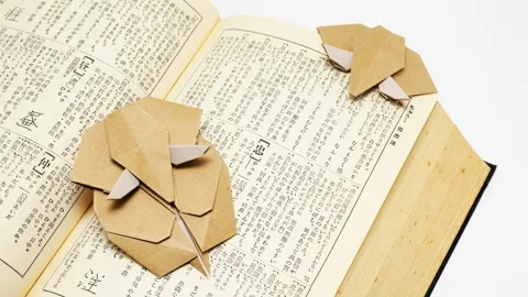 Elephant Bookmark