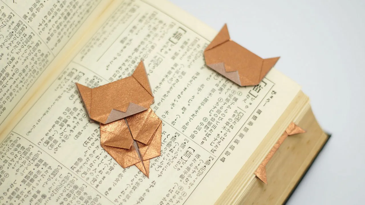 Cat Bookmark