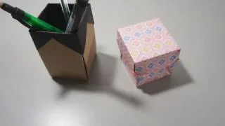Box/Pen Holder