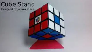 Cube Stand