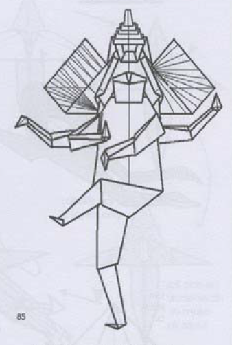 Shiva