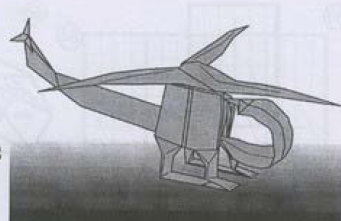 Helicopter
