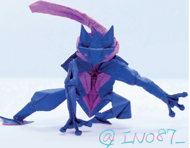 Greninja