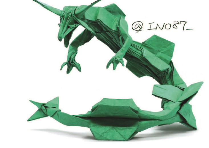 Rayquaza