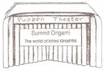 Stage