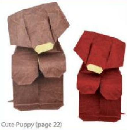 Puppy