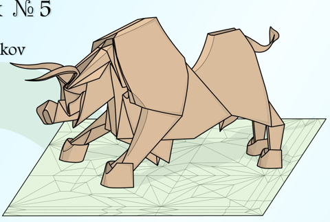 Bull