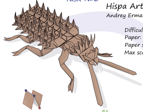 Hispa Arta v2.0