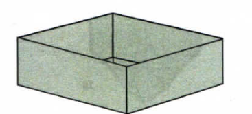 Masu box