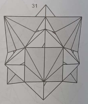 Intersecting octahedron cube