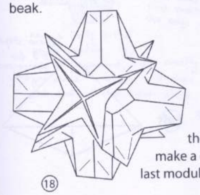Four birds module