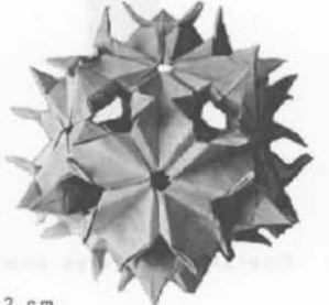 Volcano star