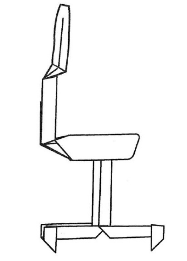 Office chair