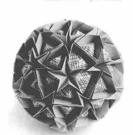 Antares kusudama