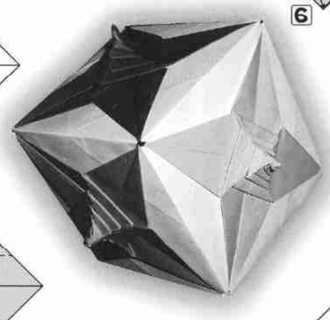 Spiral cube