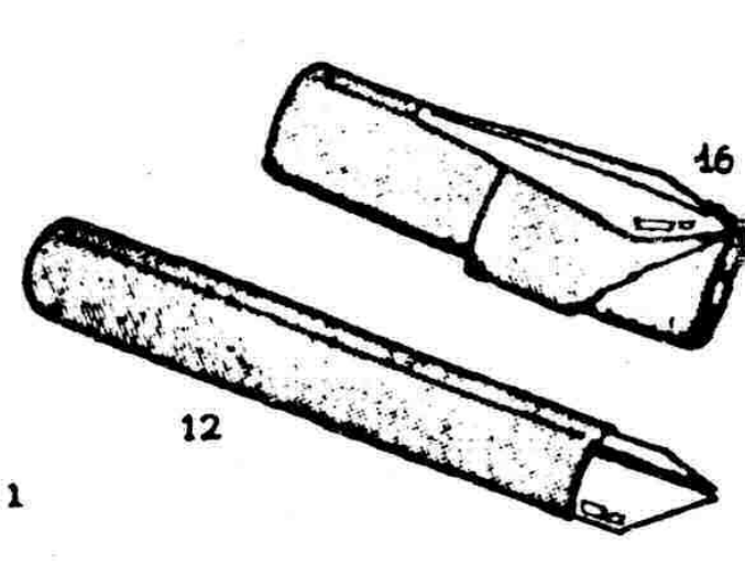 Pen