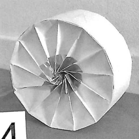 Wheel
