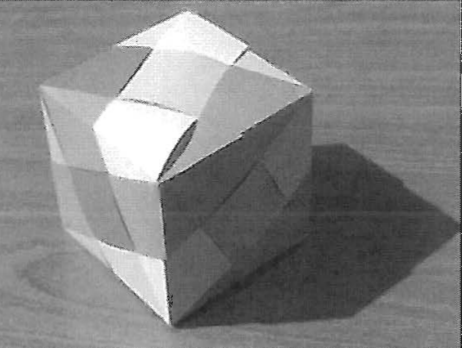 Braided cube