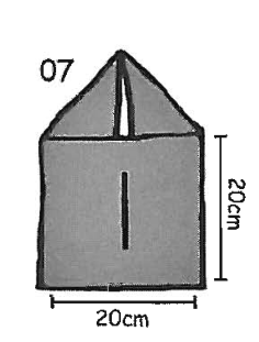 Envelope