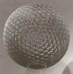 Cosmosphere