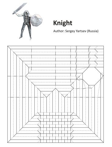Knight — паттерн