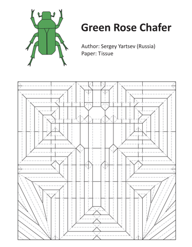 Green Rose Chafer — паттерн